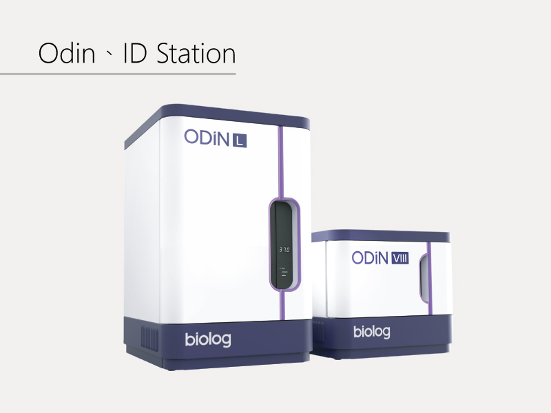 Odin、ID Station